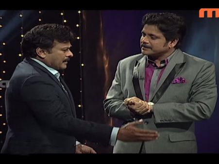 Meelo Evaru Koteeswarudu Is An Emotional Journey: Chiranjeevi