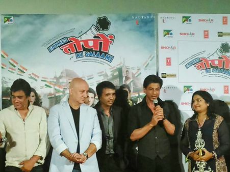 Shahrukh Khan Launches 21 Topon Ki Salaami Trailer