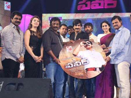 Photos: Celebs At Ravi Teja's Power Music Release Function