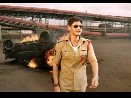 Mahesh Babu's Aagadu 2nd Teaser Set To Cross 1 Million Views