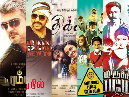 Tamil Movies On TV For Independence Day (2014)