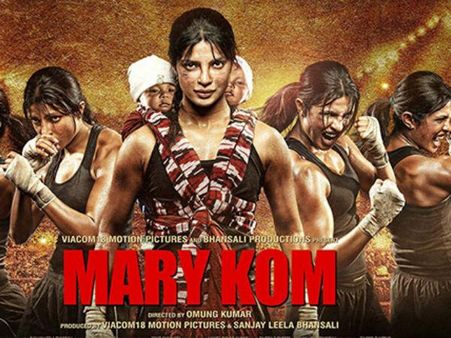 Mary Kom Struggling To Get Released In Mary Kom's Home State!