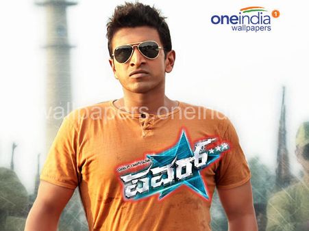 Kannada Movies Not To Be Censored In Mumbai Anymore