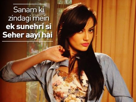 Qubool Hai: Seher Enters Sanam’s House Planning Robbery (18th August)
