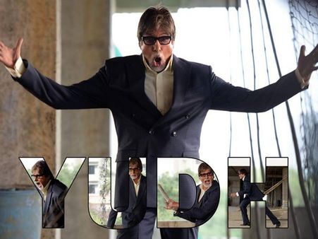 Prior To Yudh I Hadn't Done Anything Worth Mentioning: Avinash Tiwari