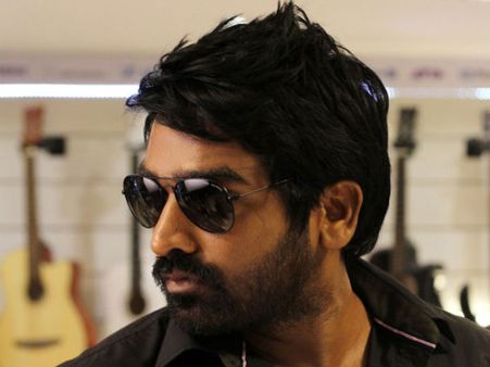 Complaint Against Vijay Sethupathi!