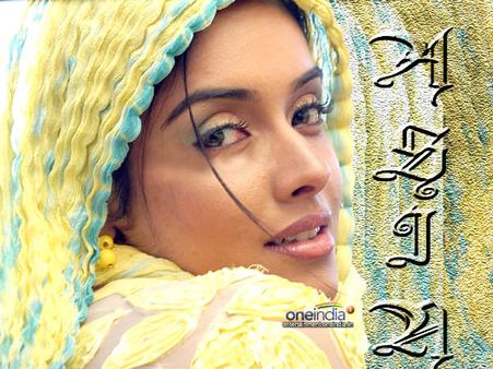 Asin Ends Her Exile; Set To Return To South Films!