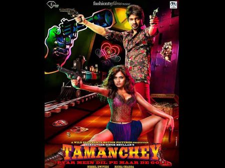 Nikhil Dwivedi-Richa Chadda's Tamanchey Release Date Declared!