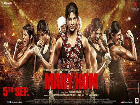 Priyanka Chopra's Mary Kom Declared Tax-Free!