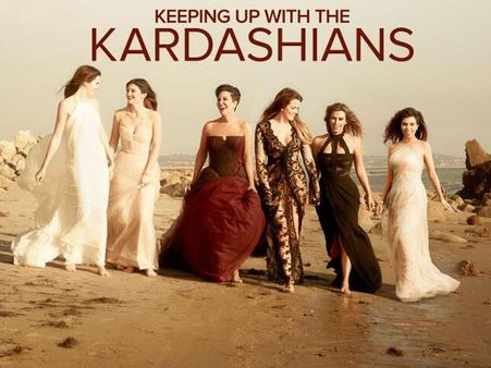 Kim Kardashian To Quit KUWTK, The Family Reality Show?