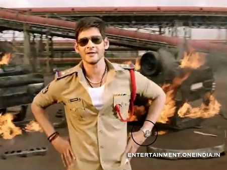 Aagadu Will Be Another Turning Point: Mahesh Babu