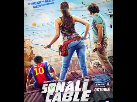 Revealed: Rhea Chakraborty's Sonali Cable Plot