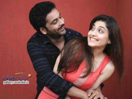 Boochamma Boochodu - Movie Review