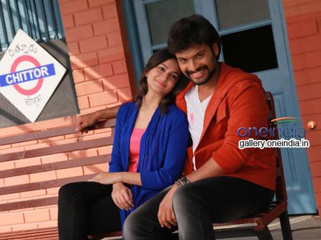 Tirupathi Express - Movie Review