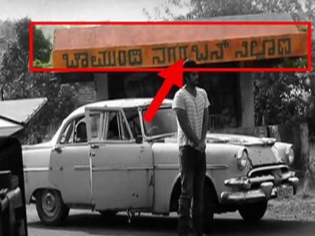 Arjun-Deepika's Finding Fanny Film Accused Of Insulting Karnataka