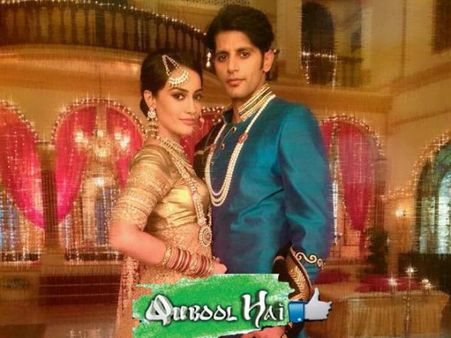 Qubool Hai: Aunt Warns Faiz To Start His Conjugal Life