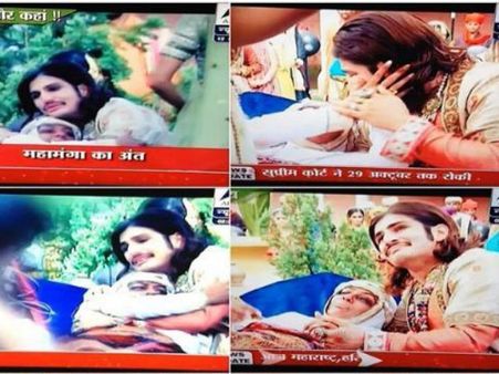 Jodha Akbar's Mahamanga To Die In Jalal's Arms!