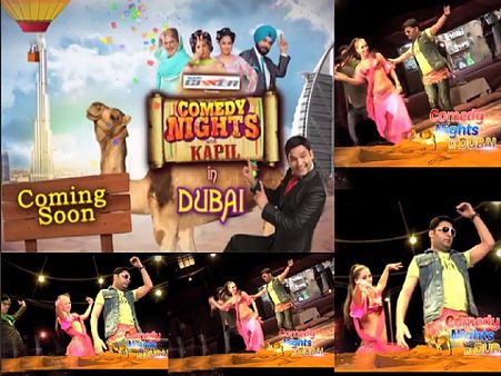 Kapil Sharma Belly Dancing In Dubai For Comedy Nights With Kapil!