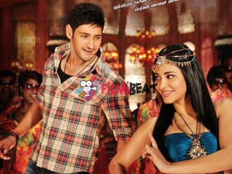 Mahesh Babu's Aagadu Clears Censor Test: Set For Grand Release