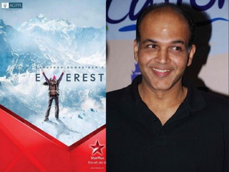 Everest About A Girl's Ambition: Ashutosh Gowariker