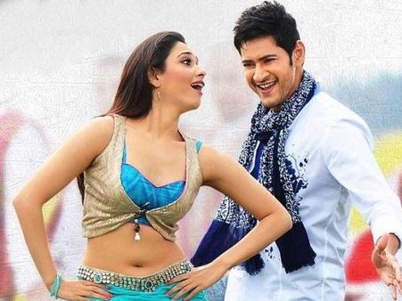 Aagadu - Movie Review