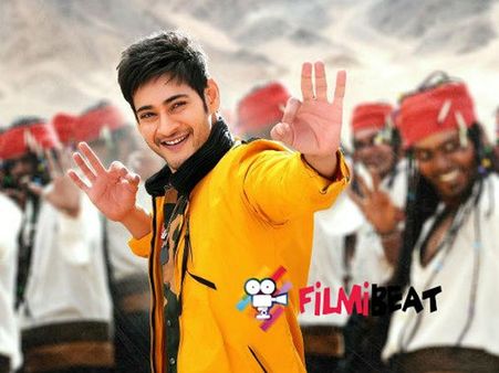 Aagadu Review Roundup: Mahesh Babu Starrer Gets Mixed Response
