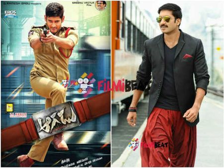 Gopichand's Loukyam Set To Take Toll On Aagadu Collection