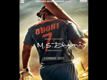 First Look: M.S. Dhoni-The Untold Story, Sushant Singh Rajput Grabs Captaincy