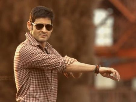 Mahesh Babu's Aagadu (7-days) First Week Collection At Box Office
