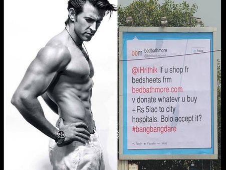 Hrithik Roshan Has Got A Bang Bang Dare! Will He Do It?