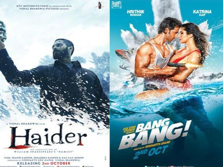 Box Office War: Haider Vs Bang Bang