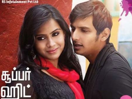 Yaan Disappoints Movie Lovers