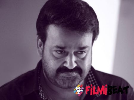 Mohanlal Nominated For Padma Bhushan