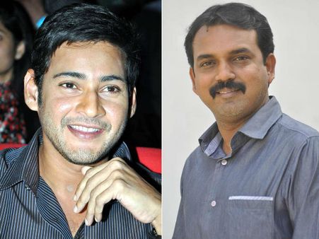 Mahesh Babu's Next Movie To Go On Floors In October