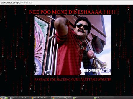 Mohanlal Fans Retaliate Against Hacking!