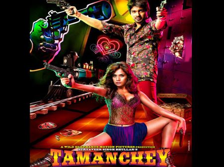 Tamanchey Movie Review: Wild And Wacky But Enjoyable