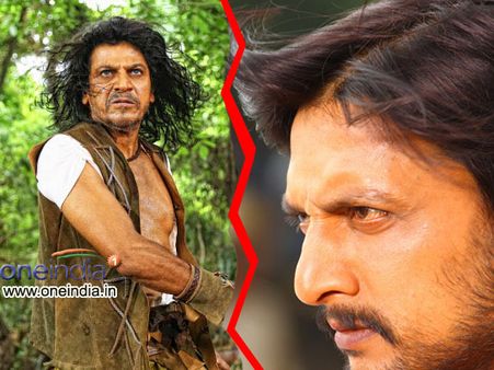 Shivaraj Kumar Vs Sudeep Fight Surfaces Again