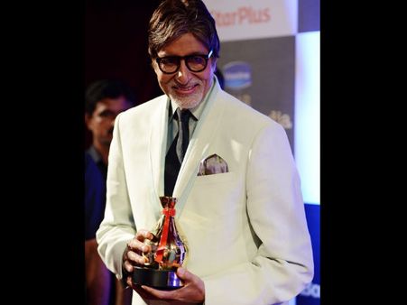 Amitabh Bachchan Honoured With 'Box Office Shahenshah' Award