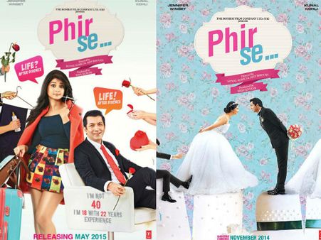 First Look: Kunal Kohli, Jennifer Winget In Phir Se!
