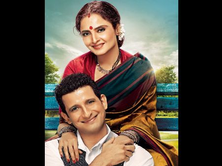 Rekha's Super Nani Adds Scene From Sharman Joshi's Short Film