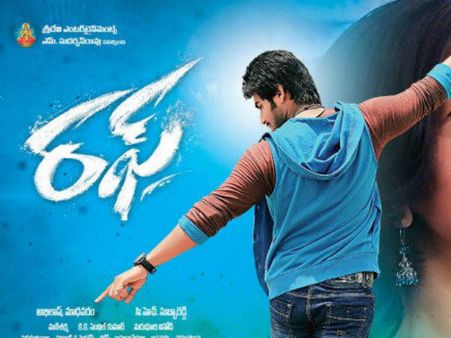 Hoping Aadhi's Rough To Be As Big A Hit As Chiranjeevi's Khaidi: Sai