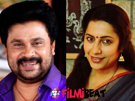 Dileep To Share Screen With Suhasini Maniratnam