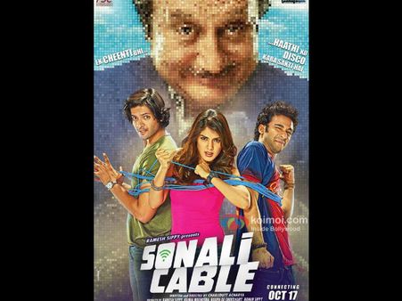 Sonali Cable Movie Review
