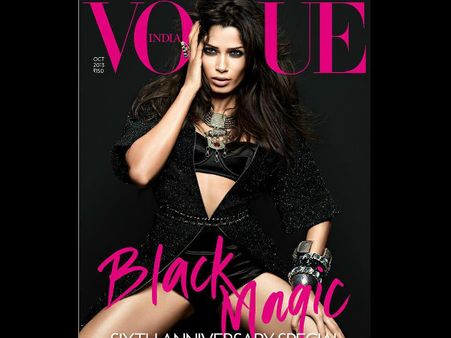 Freida Pinto's Hottest Pics: Birthday Special