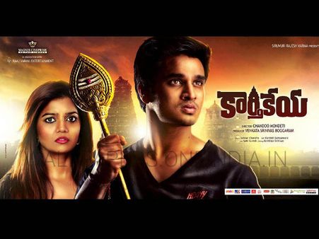Nikhil Siddarath's Promotional Tour For Karthikeyan