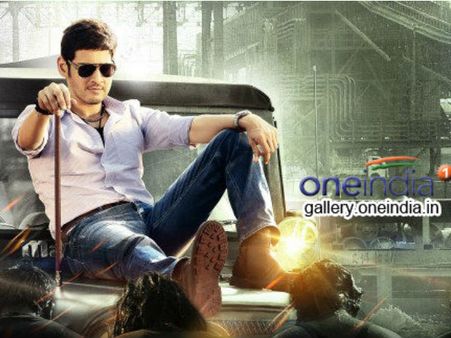 Aagadu Reaches Bollywood