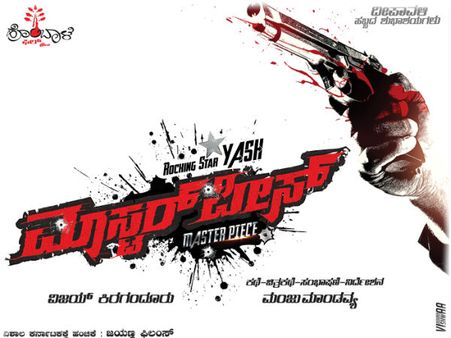 Anushka Shetty To Make Her Kannada Debut