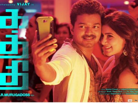 Kaththi All Set To Cross 100 Crore Mark!