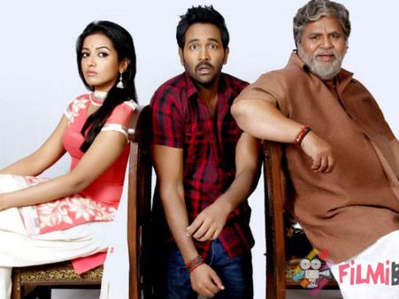 Yerra Bassu Turns Much Awaited Movie!