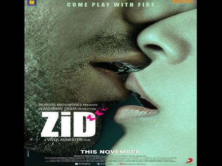 'Zid' Not My Film: Vivek Agnihotri